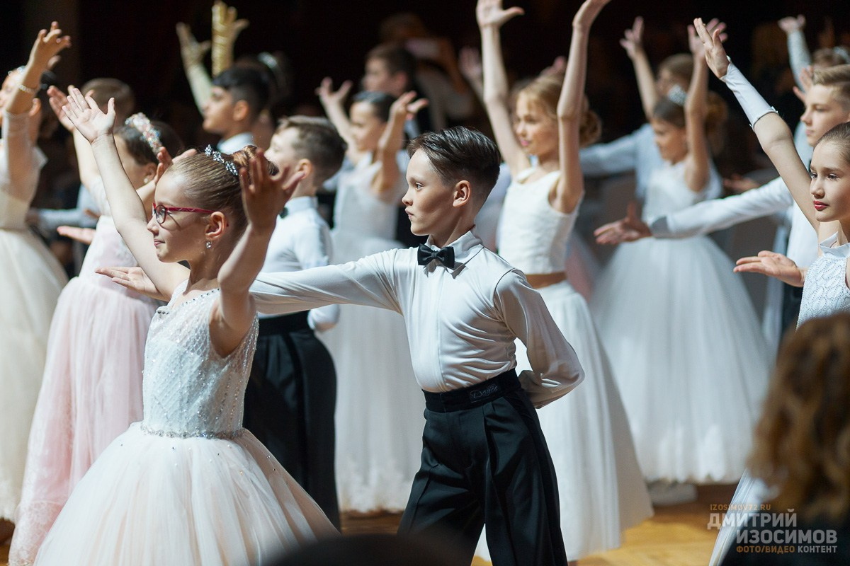 Венский бал