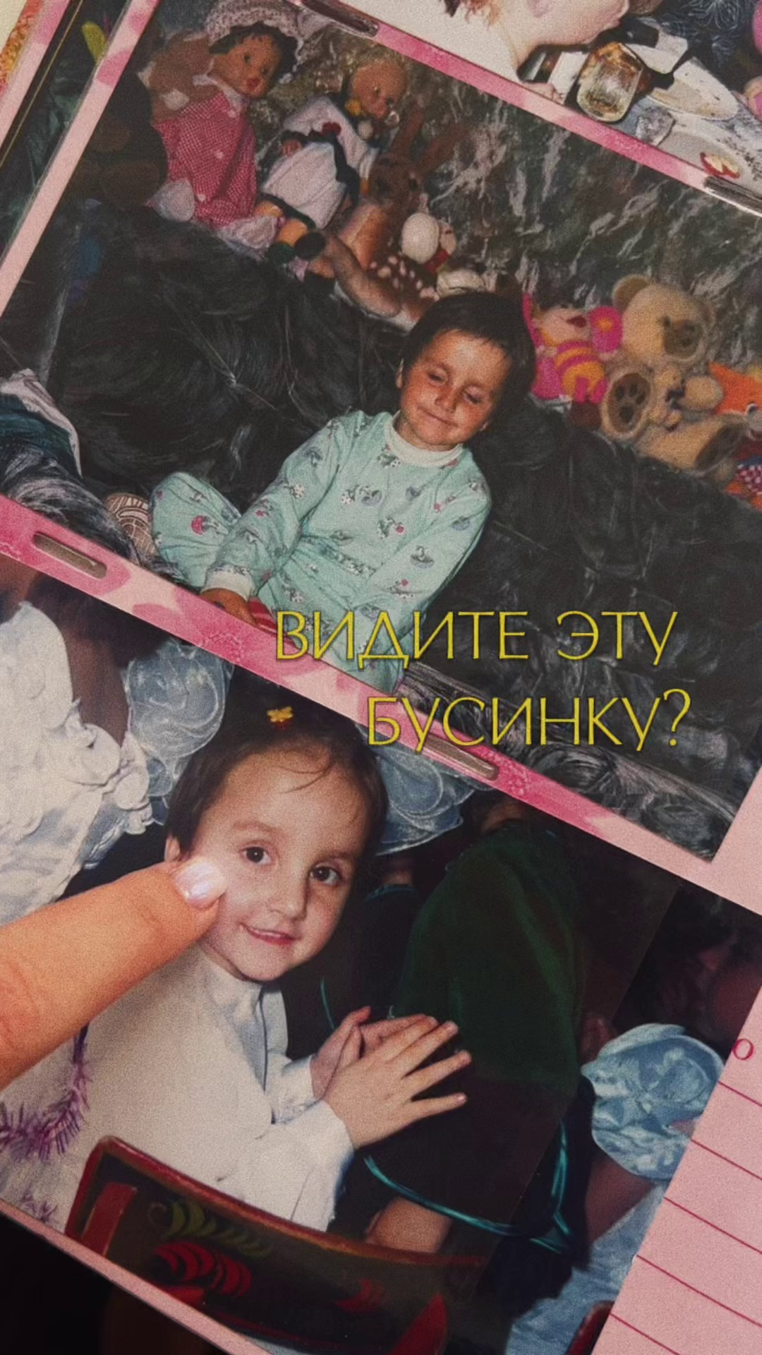 Организация мероприятий. Фотограф Нижний Новгород Москва Санкт-Петербург | Щедрина Полина