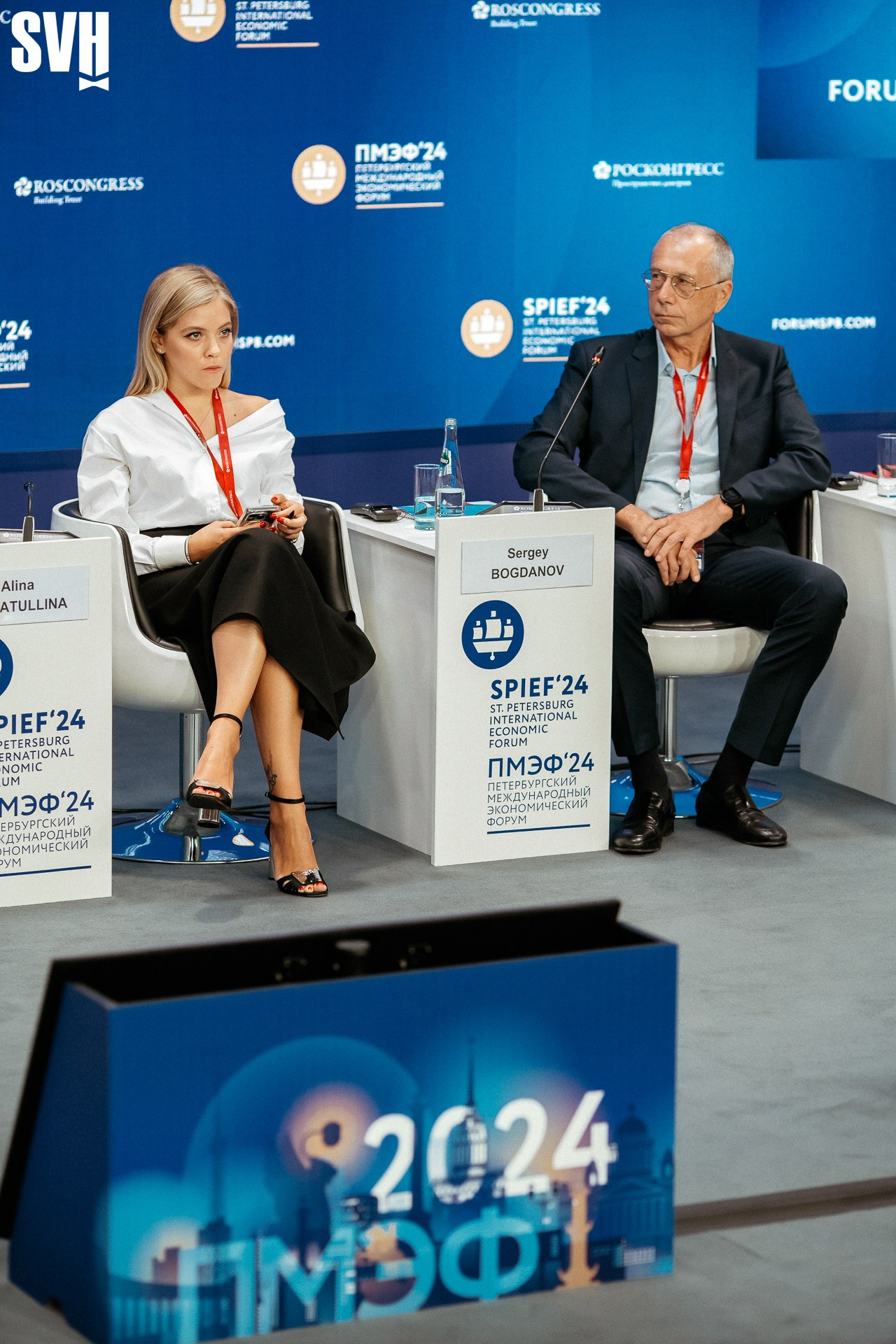 ПМЭФ 2024