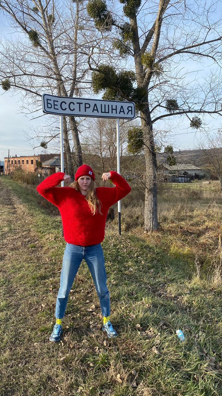 Красные шапки. Свадебный организатор в Ростове-на-Дону: организация свадьбы под ключ | свадебное агентство До Мурашек