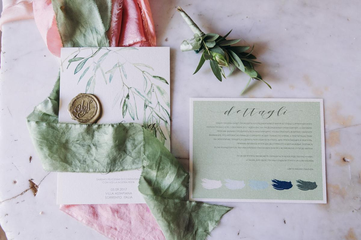 Игорь и Наталья. Анна Евграфова — профессиональный фотограф в Санкт-Петербурге