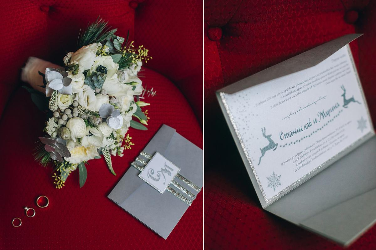 Марина и Станислав. Анна Евграфова — профессиональный фотограф в Санкт-Петербурге