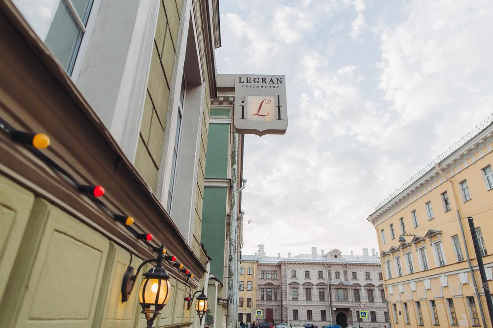 Света и Мэтью. Анна Евграфова — профессиональный фотограф в Санкт-Петербурге