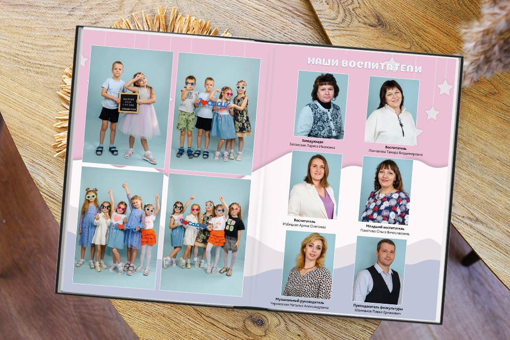 Раннее бронирование — 2026. Студия выпускных альбомов Ольги Галкиной. Томск