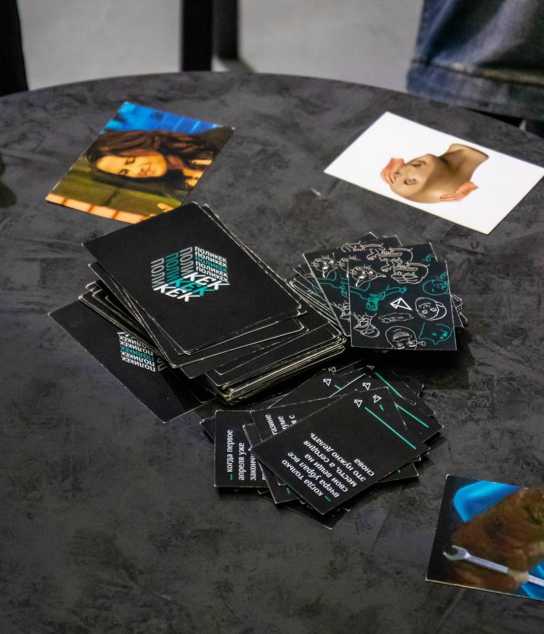 СТУДЕНЧЕСКИЙ КЛУБ. Главная