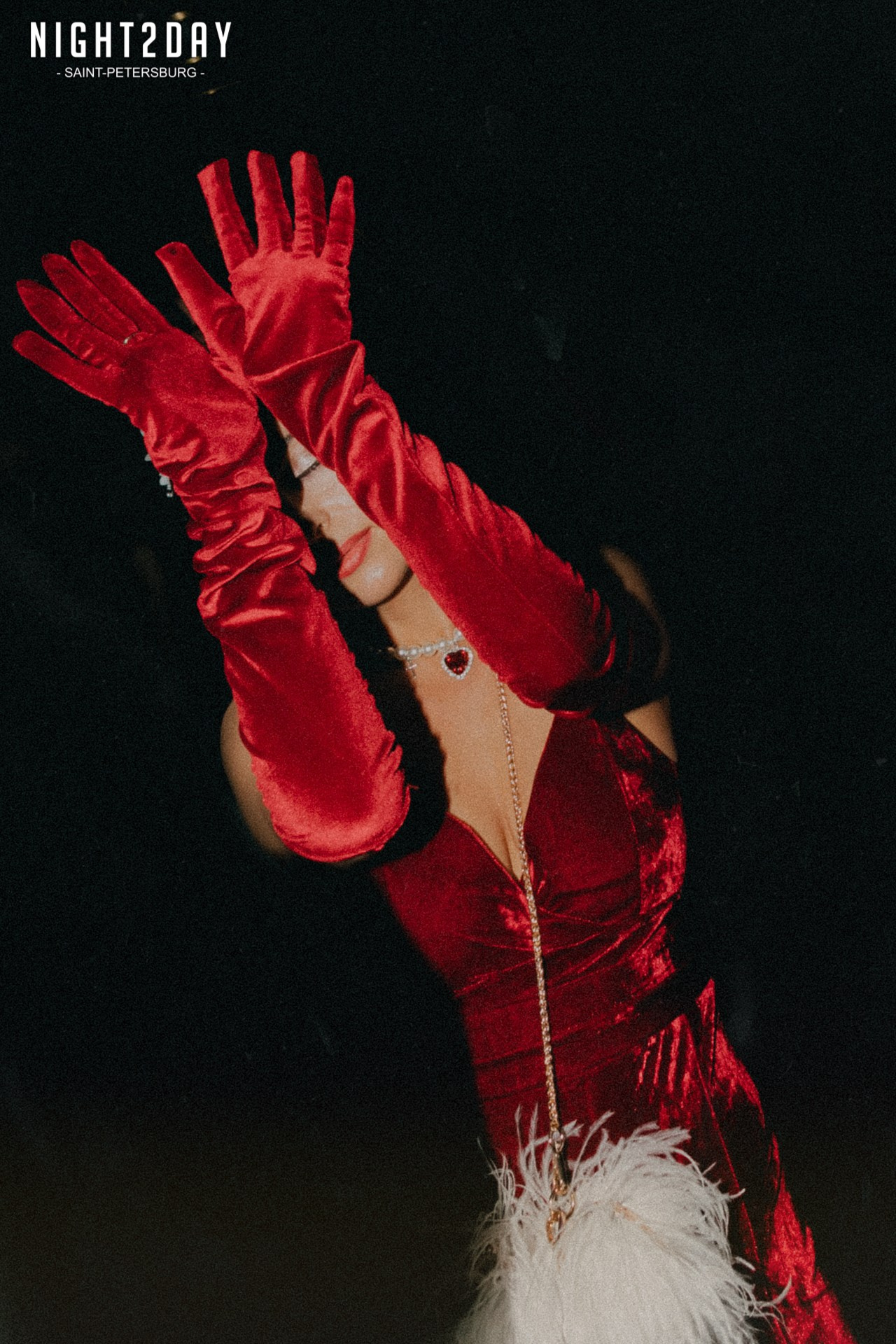 CAVA и Тайная Комната. Night2Day Санкт-Петербург