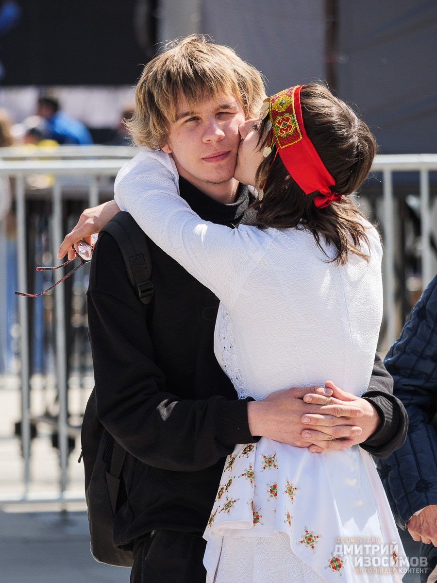 День города