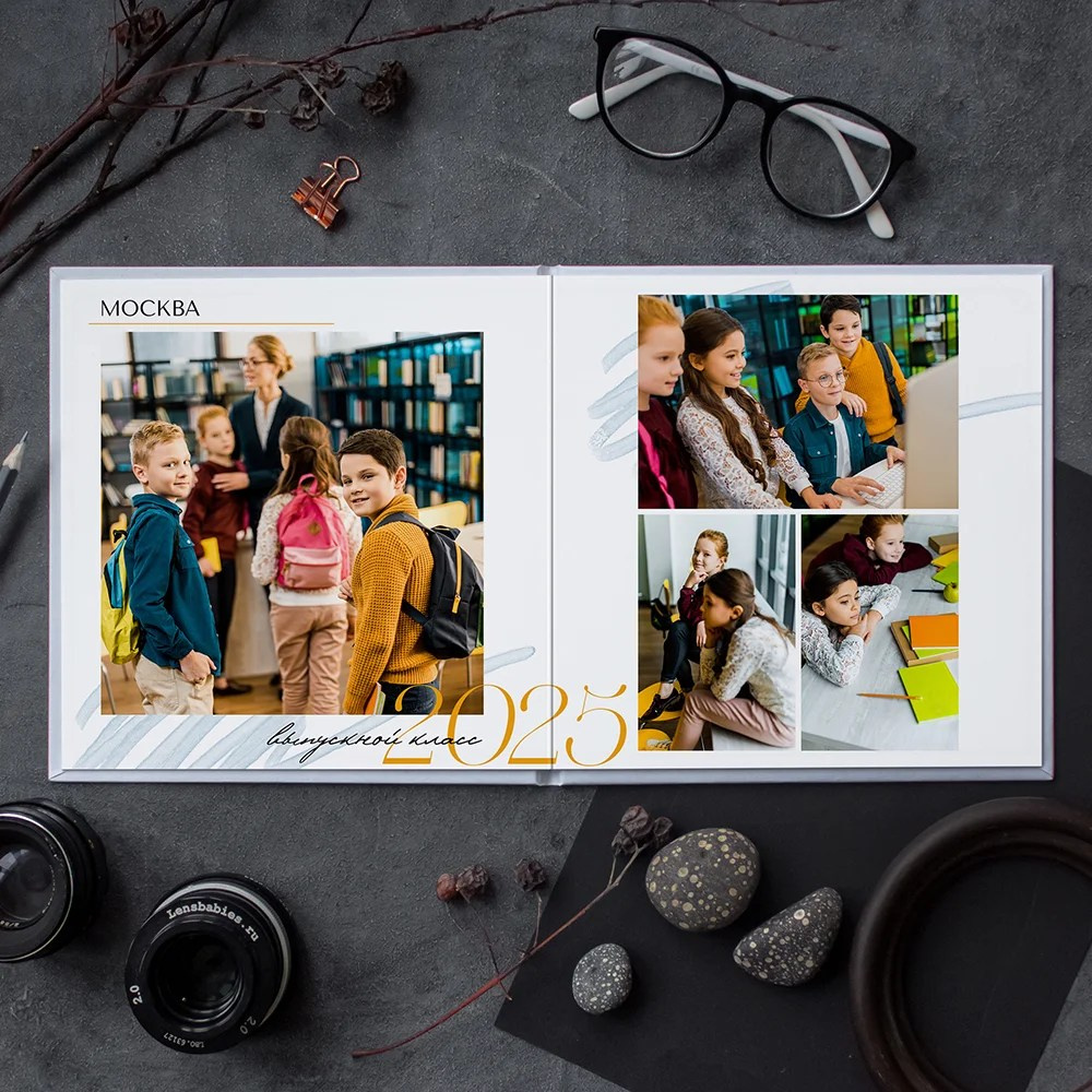 Дизайн «Яркий штрих». Стильный выпускной альбом Владивосток фотограф Вероника Мигачева