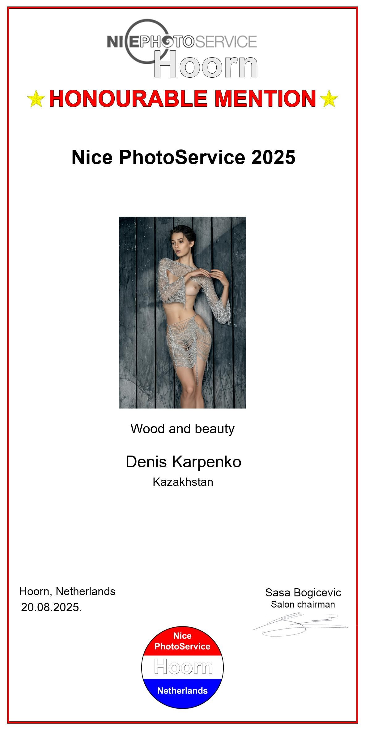 Достижения и дипломы. Сайт Алматинского НЮ АРТ, будуар и фэшн фотографа Дениса Карпенко