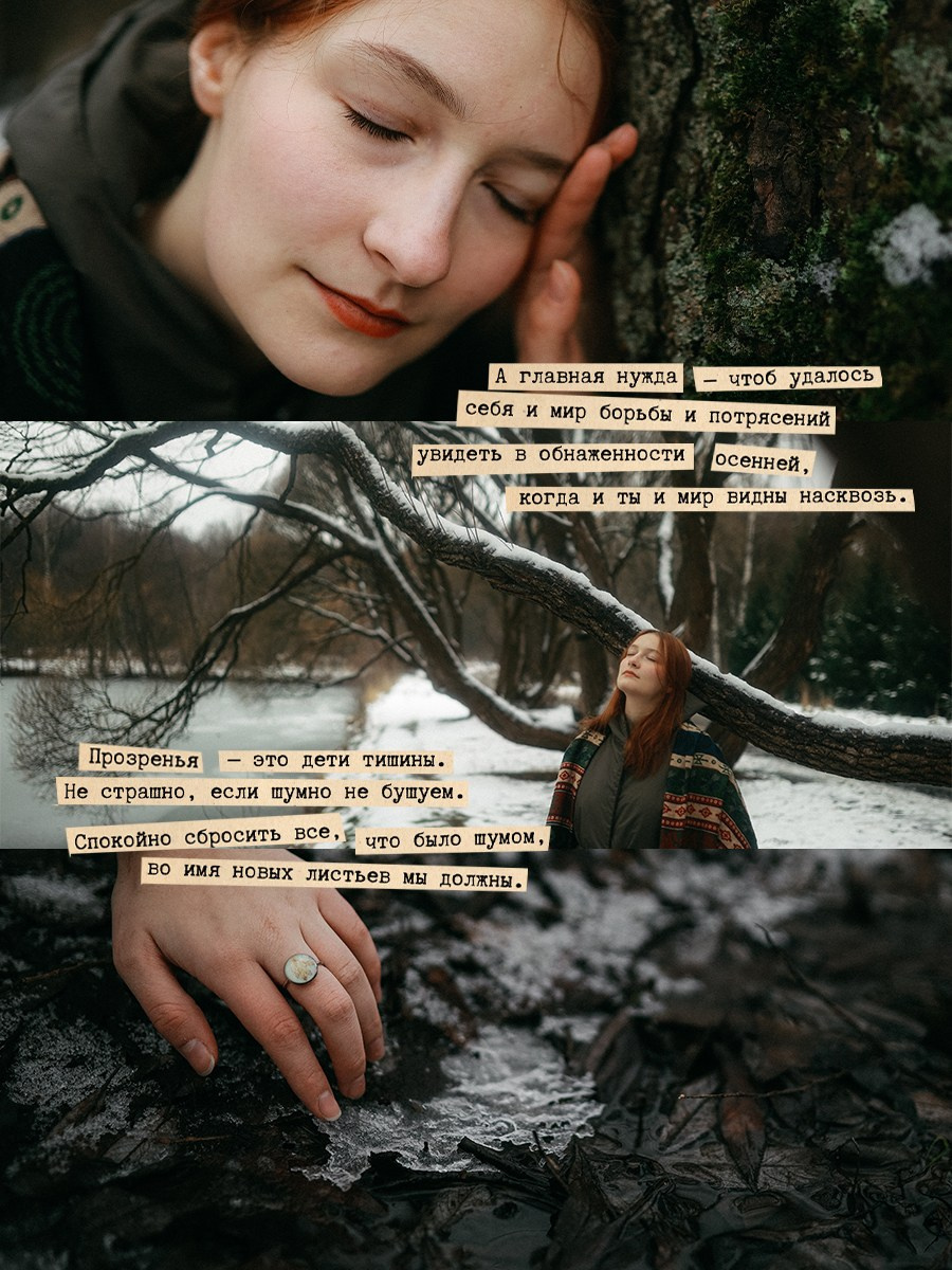 Настя. Фотограф в Москве, Электростали, Ногинске, Балашихе, Александра Кукушкина