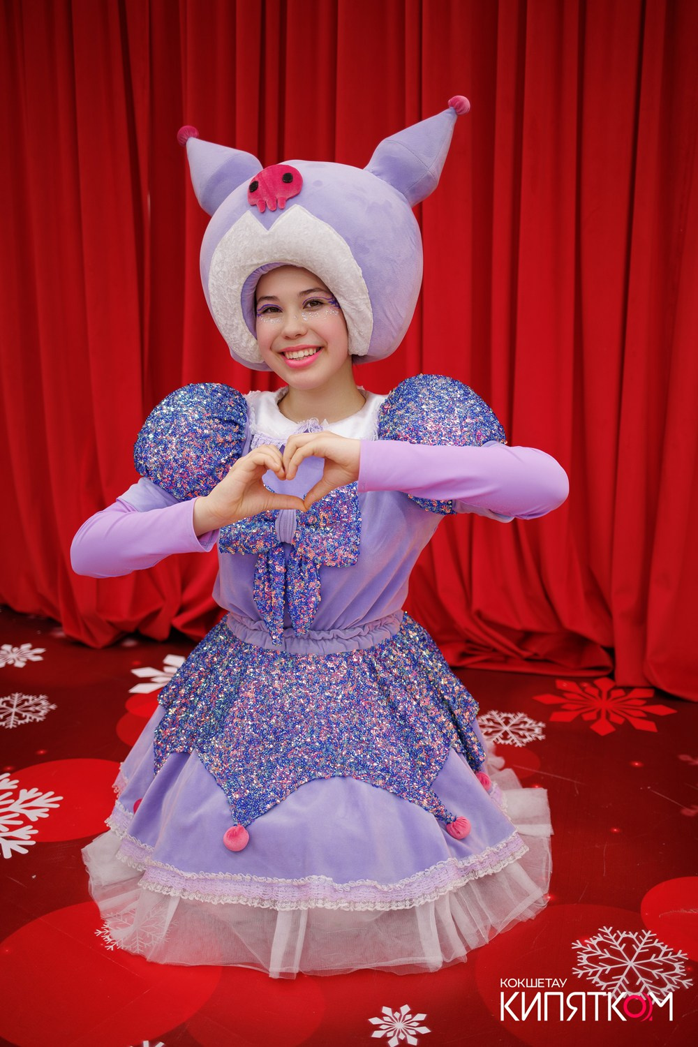 HAPPY KROLIK. КИПЯТКОМ КОКШЕТАУ