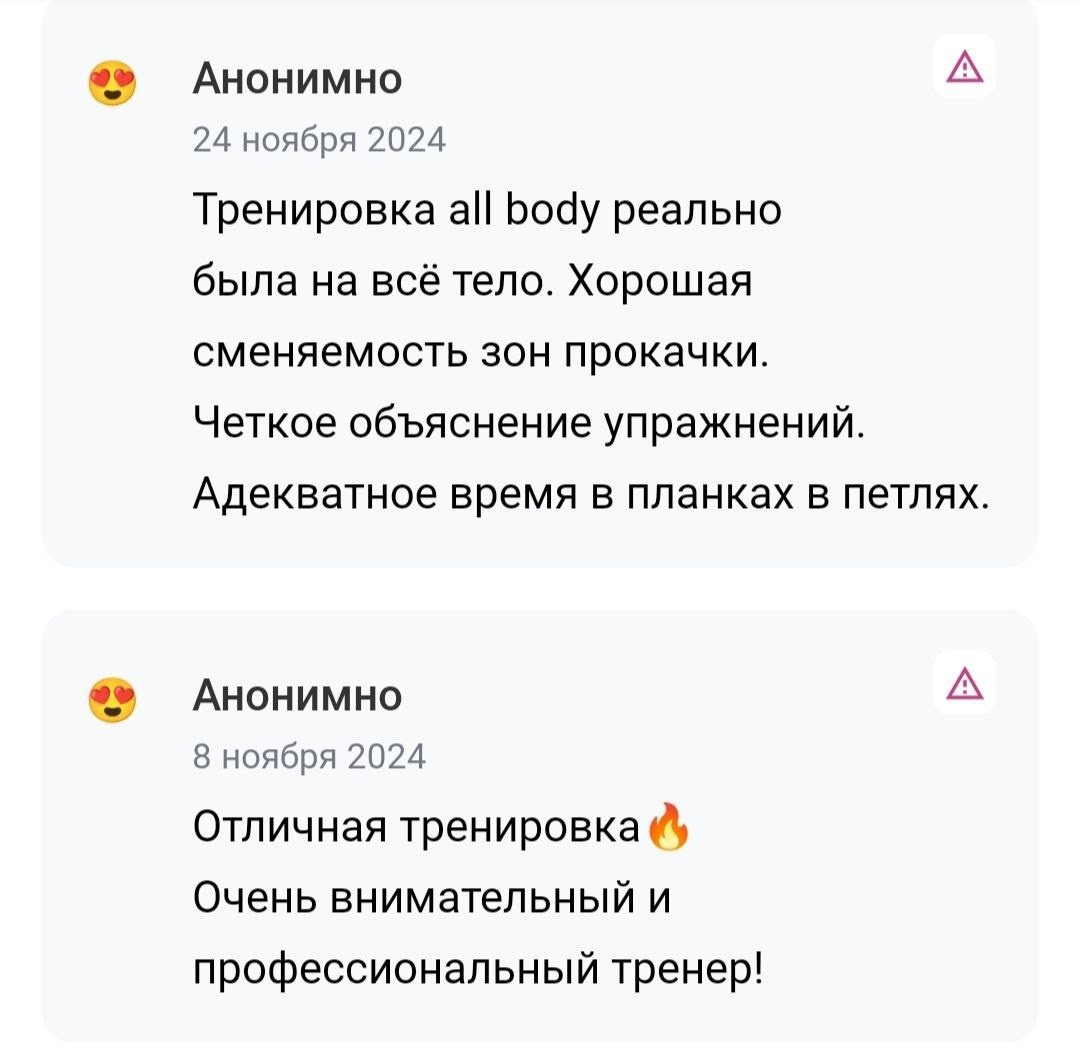 Mark Yudin training (1). Александр Юдин | Персональный тренер