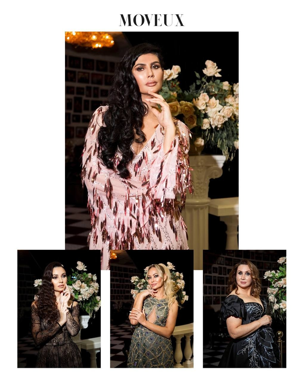 Фотосессии для журнала