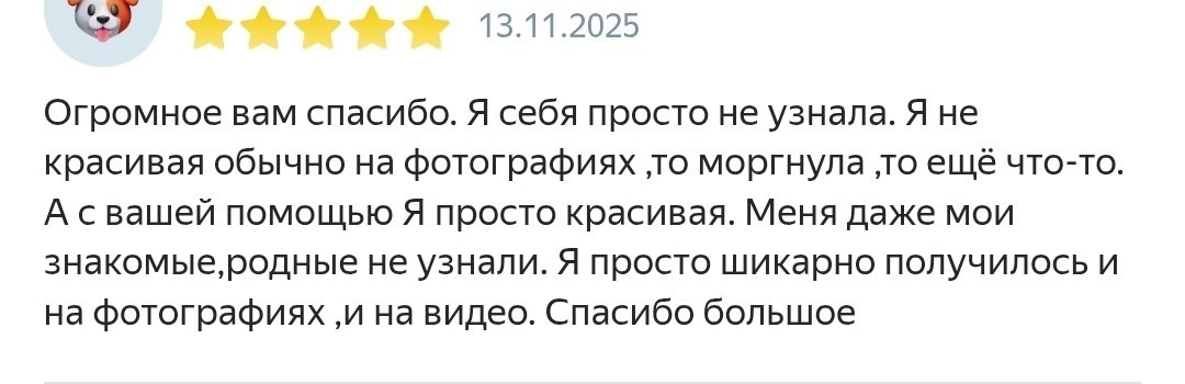 Будуарная фотосессия для женщин 35+ в Санкт-Петербурге
