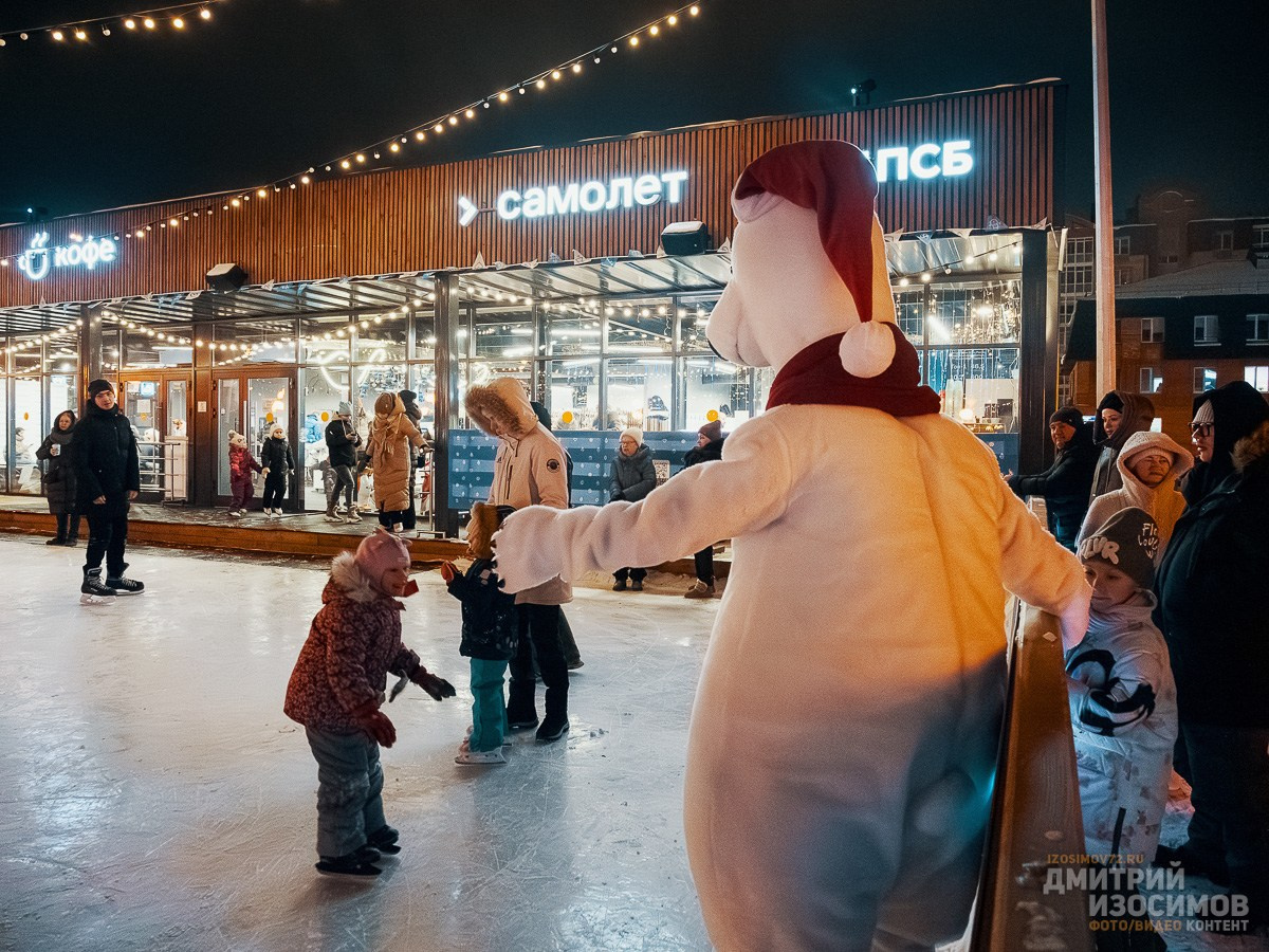 Старый Новый год 2025