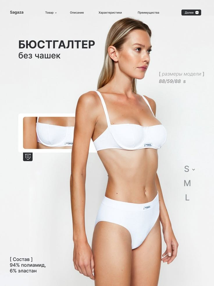 Портфолио|Инфографика