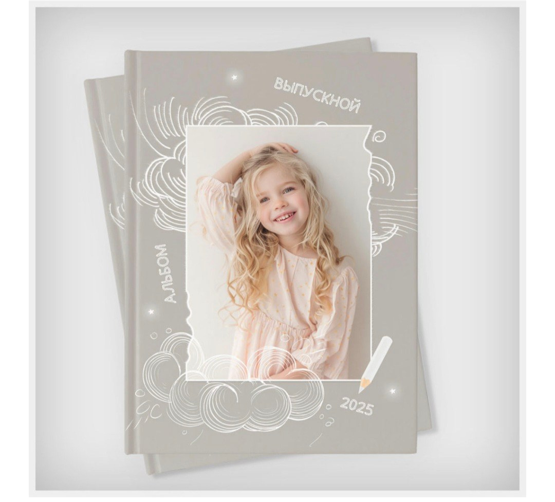 Серый. Anna Gidros — профессиональный фотограф