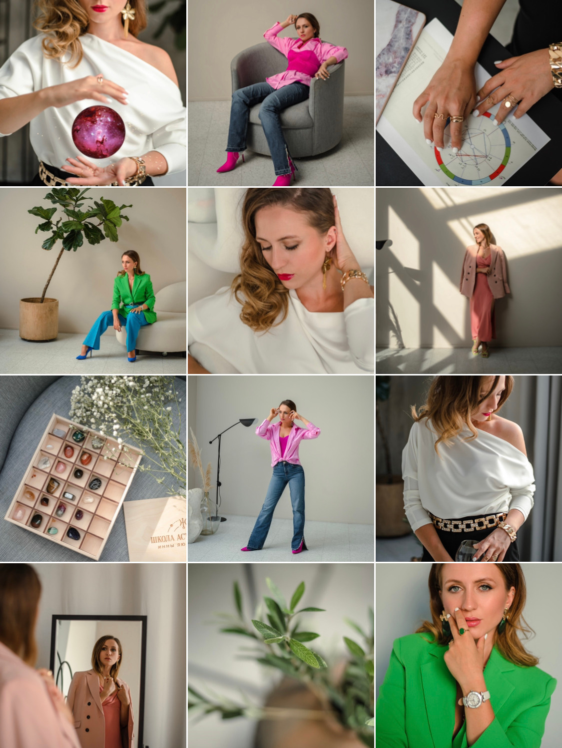 Блог астролога. Контент фотограф в Москве Лихачева Ксения