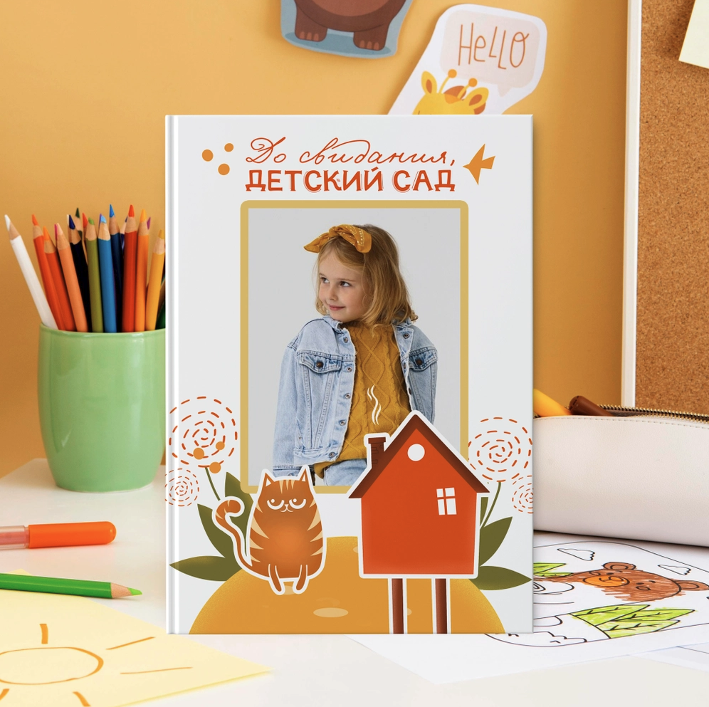 Летний сад. Альбомы с самого детства. +79237847111