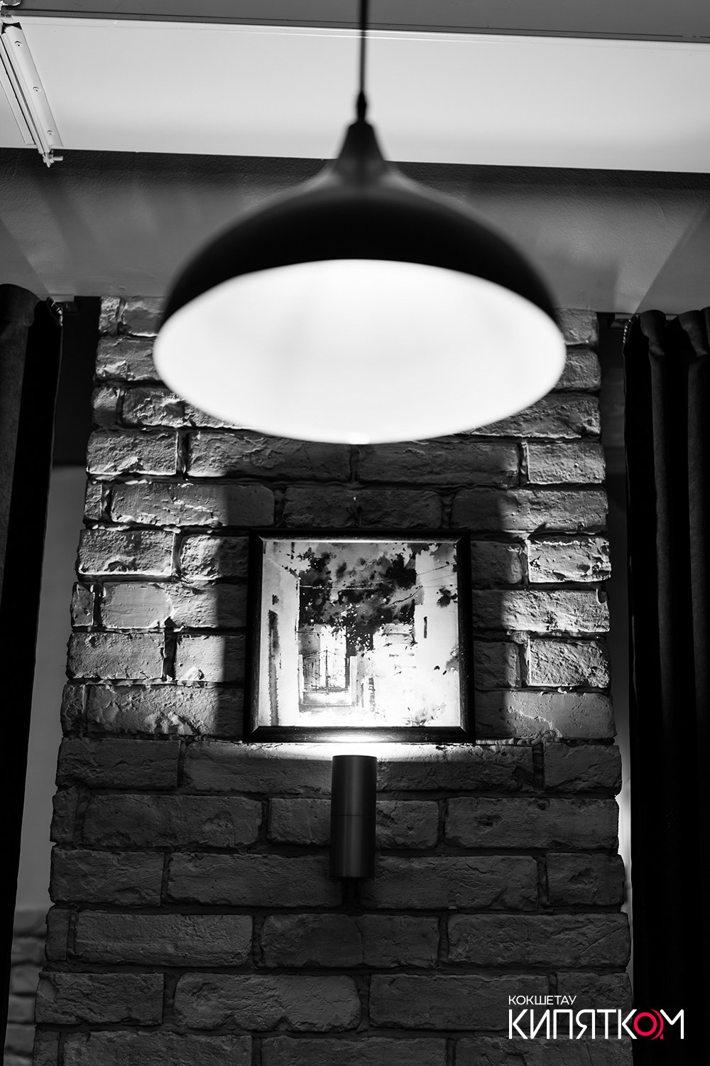 MYKONOS. КИПЯТКОМ КОКШЕТАУ