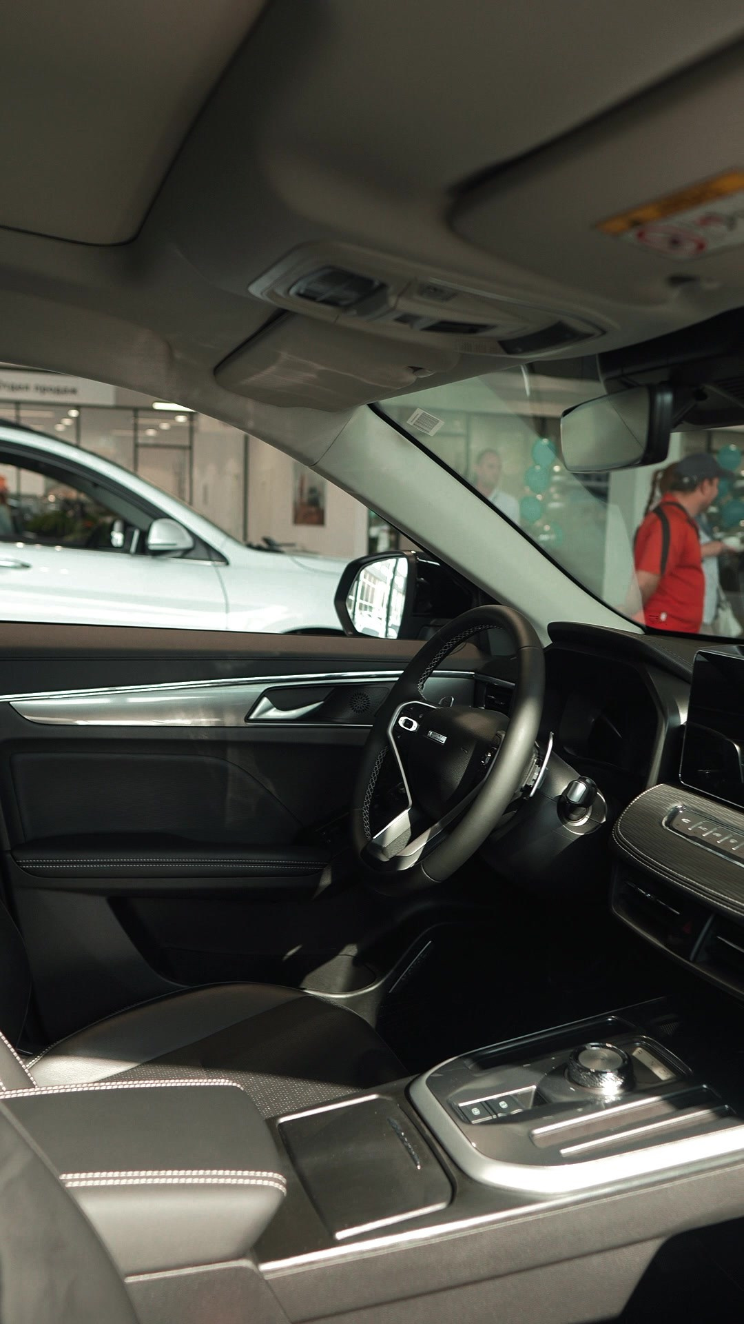 EVENT. Видеограф Никита Медведев