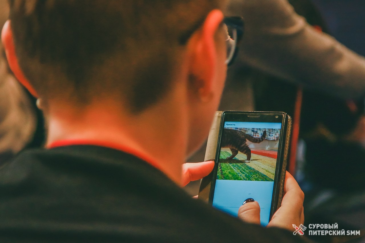 Конференция «Суровый Питерский SMM». Репортажный фотограф во Всеволожске и Санкт-Петербурге Владимир Капустин