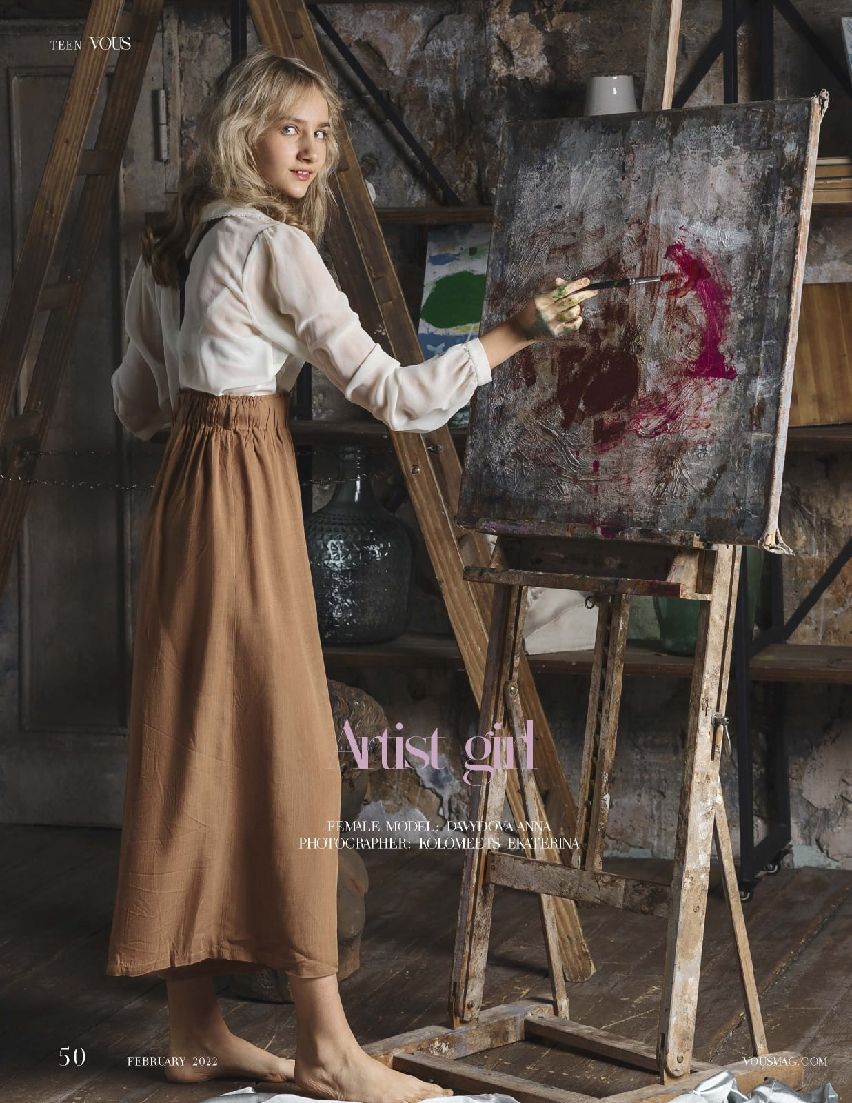 Публикации. Актерское и модельное портфолио. Фотограф в Москве Екатерина Коломеец