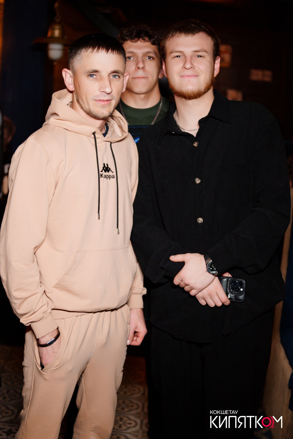 GENTLEMAN PUB. КИПЯТКОМ КОКШЕТАУ