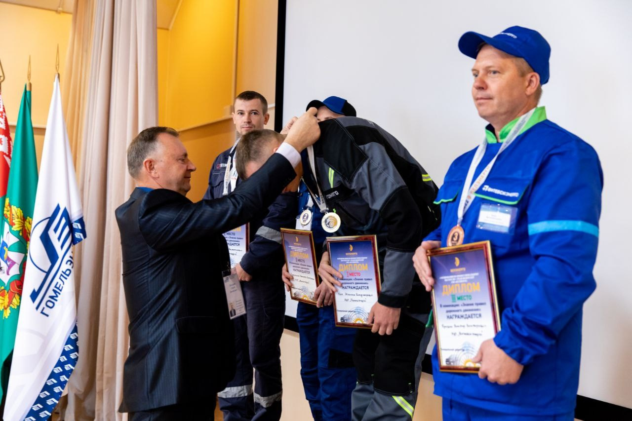 Как это было: I РЕСПУБЛИКАНСКИЕ СОРЕВНОВАНИЯ