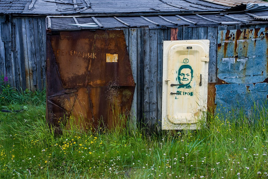 Путешествие на Север в 2024 году. Внедорожные путешествия — OFFROADTRIP