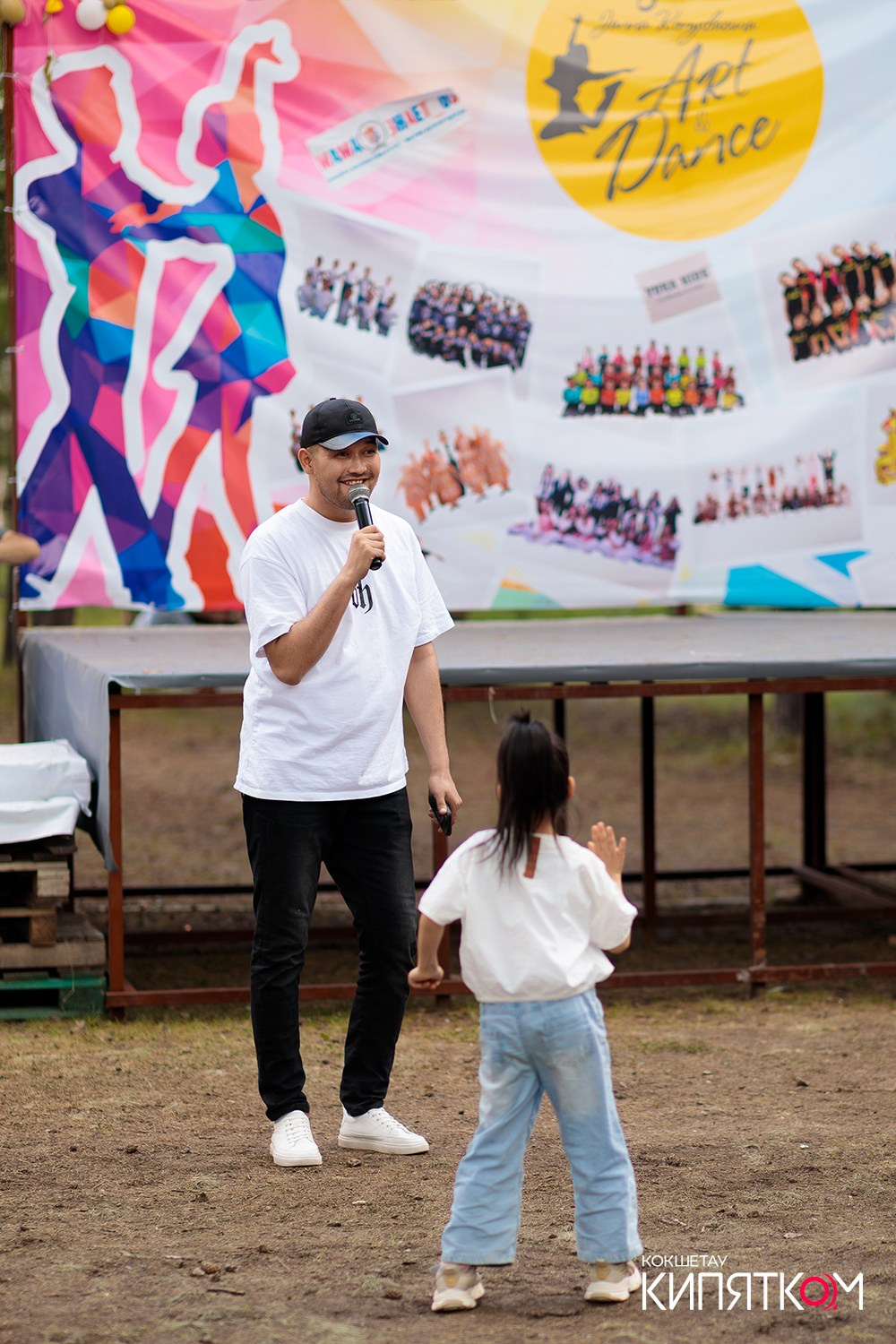 LETTO PARK. КИПЯТКОМ КОКШЕТАУ