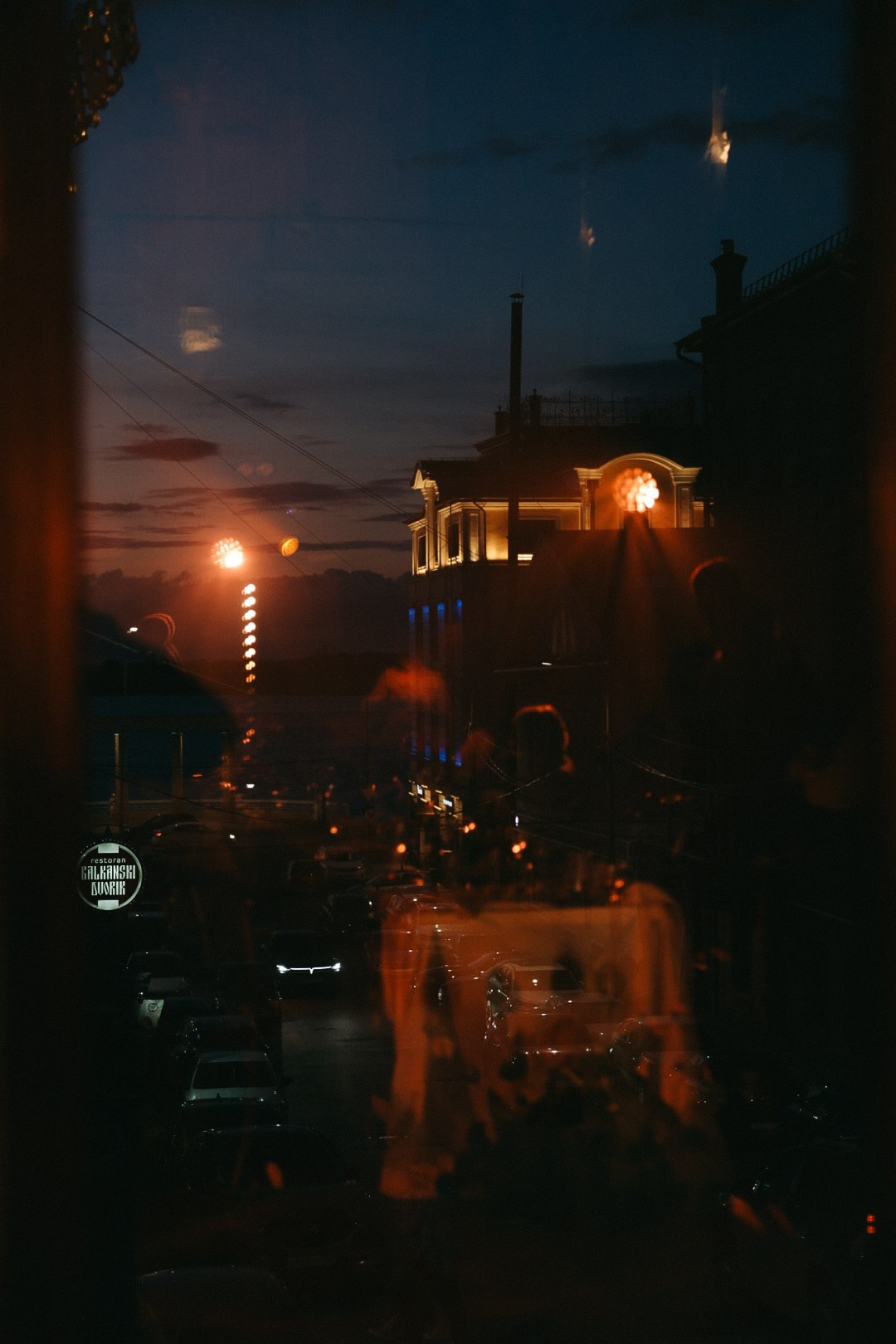 Егор и Маша. Фотограф Нижний Новгород