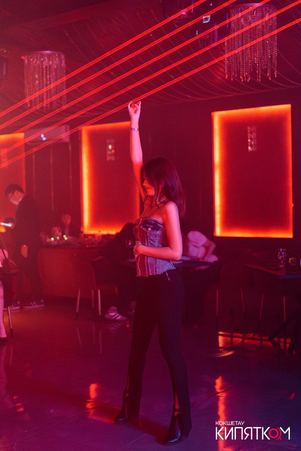 THE SHOW. КИПЯТКОМ КОКШЕТАУ