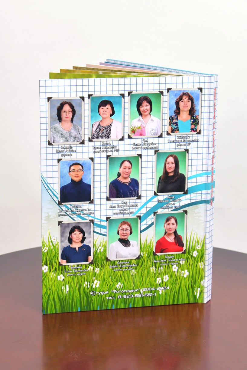 Фотокнига «Тетрадь-10». Фотоальбомы для выпускников в Кызыле и республике Тыва