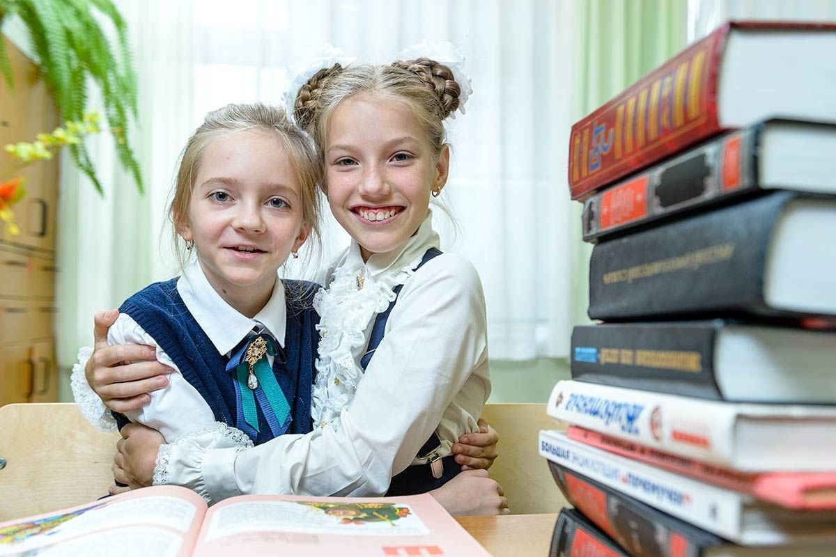 Фото с друзьями