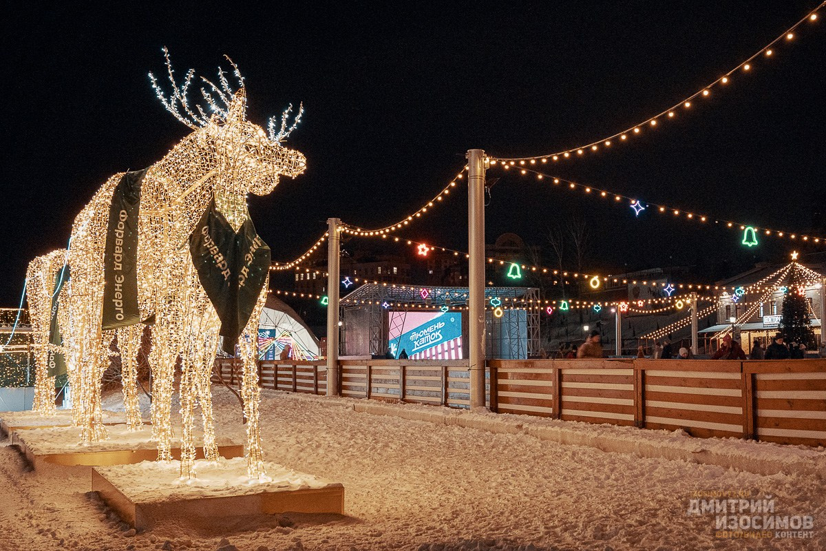 Канун Рождества