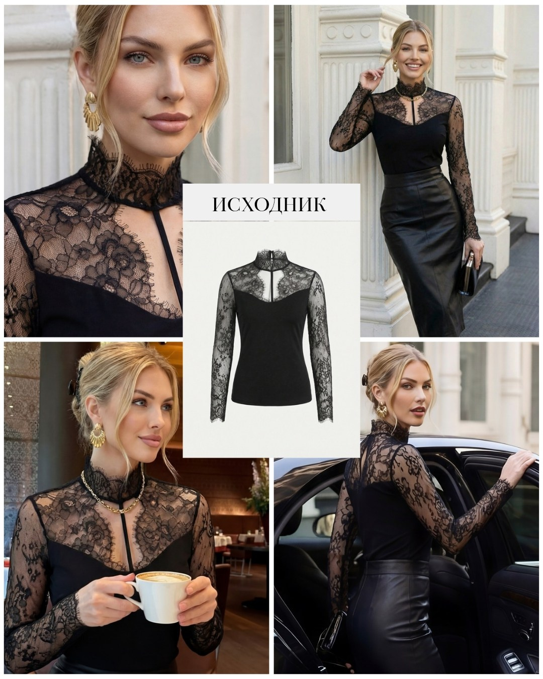 ИИ [AI] контент. Создание ИИ фото и видео, фотосессии, инфографика в Москве