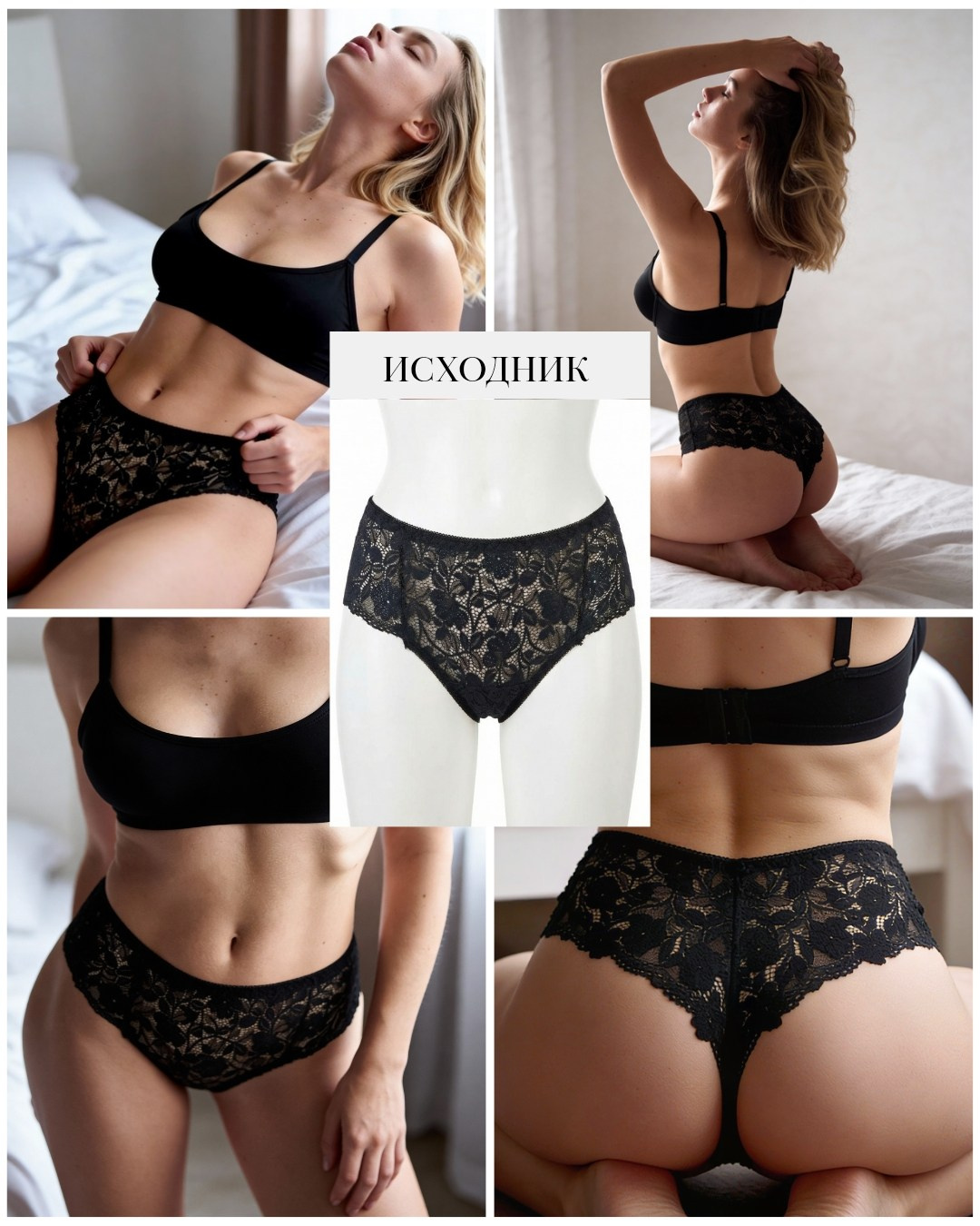 ИИ [AI] контент. Создание ИИ фото и видео, фотосессии, инфографика в Москве