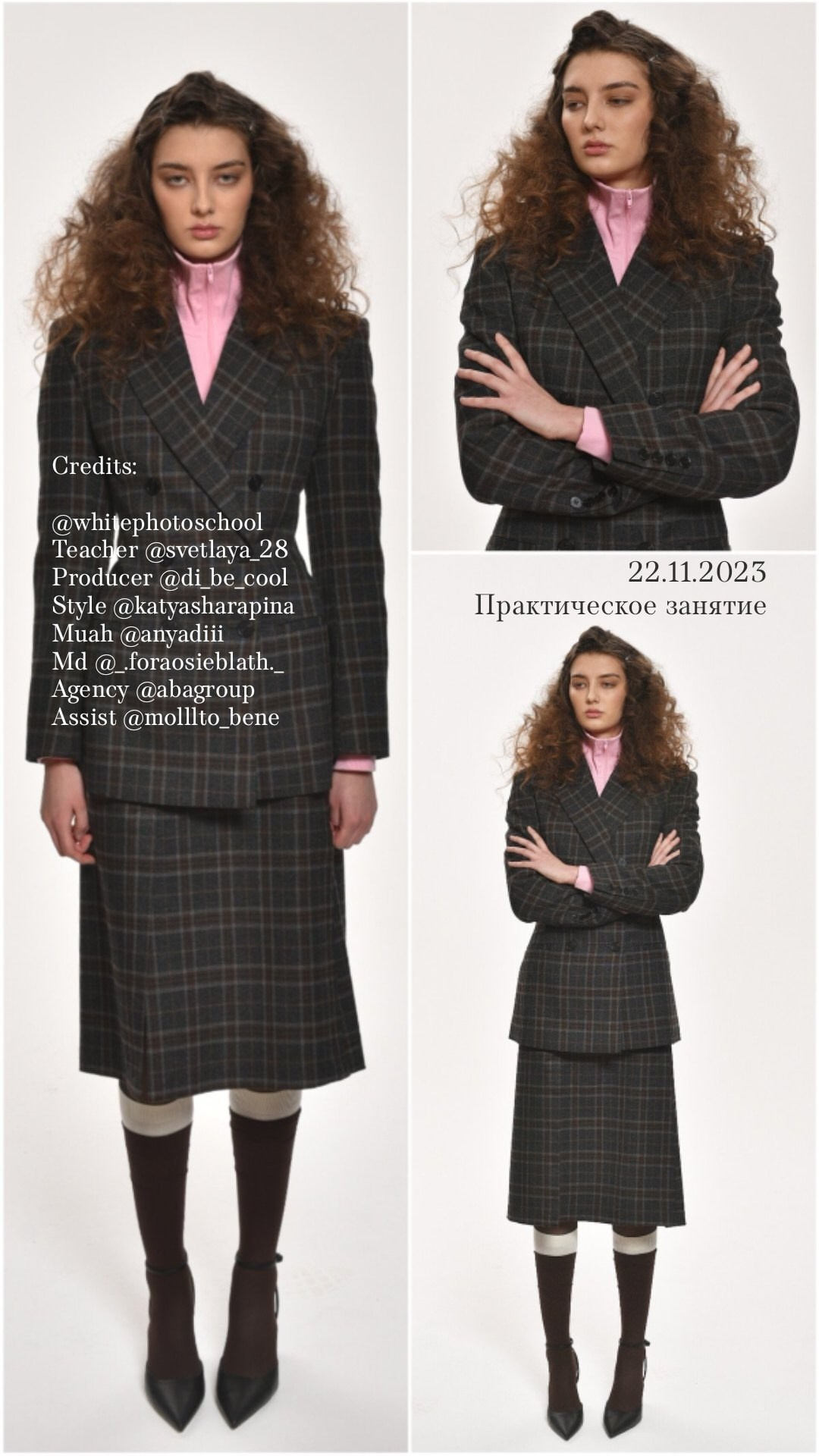 ИНДИВИДУАЛЬНАЯ ФОТОСЪЕМКА. Портретный фотограф в Москве Елена Фадеева