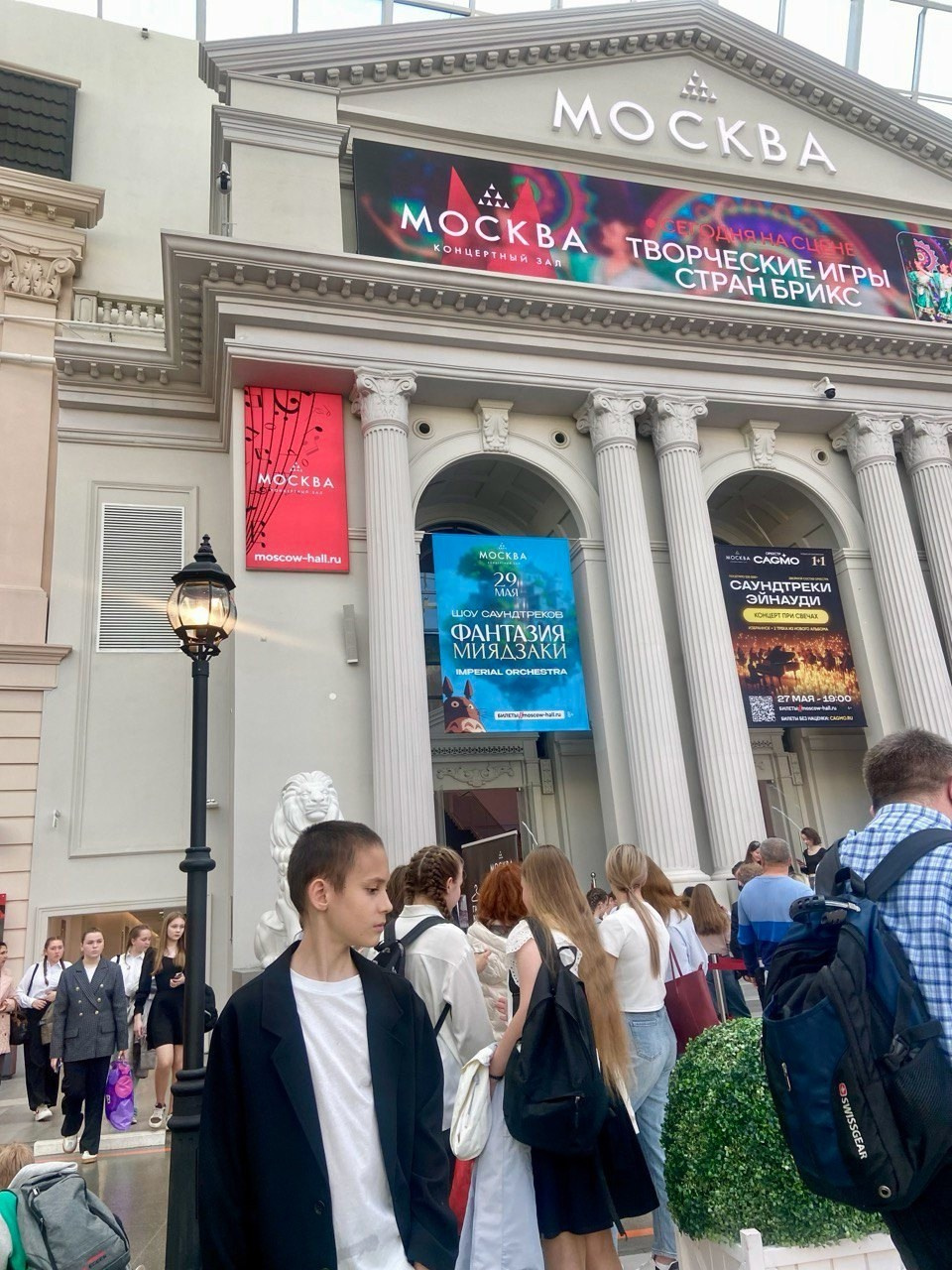 Достижения. НТОХ  «КОЛЛАЖ»