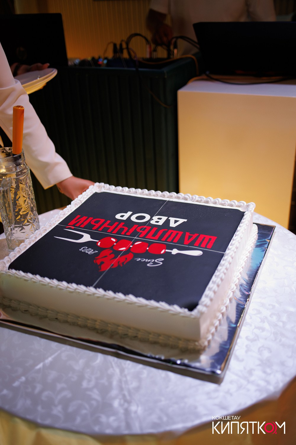 ШАШЛЫЧНЫЙ ДВОР. КИПЯТКОМ КОКШЕТАУ