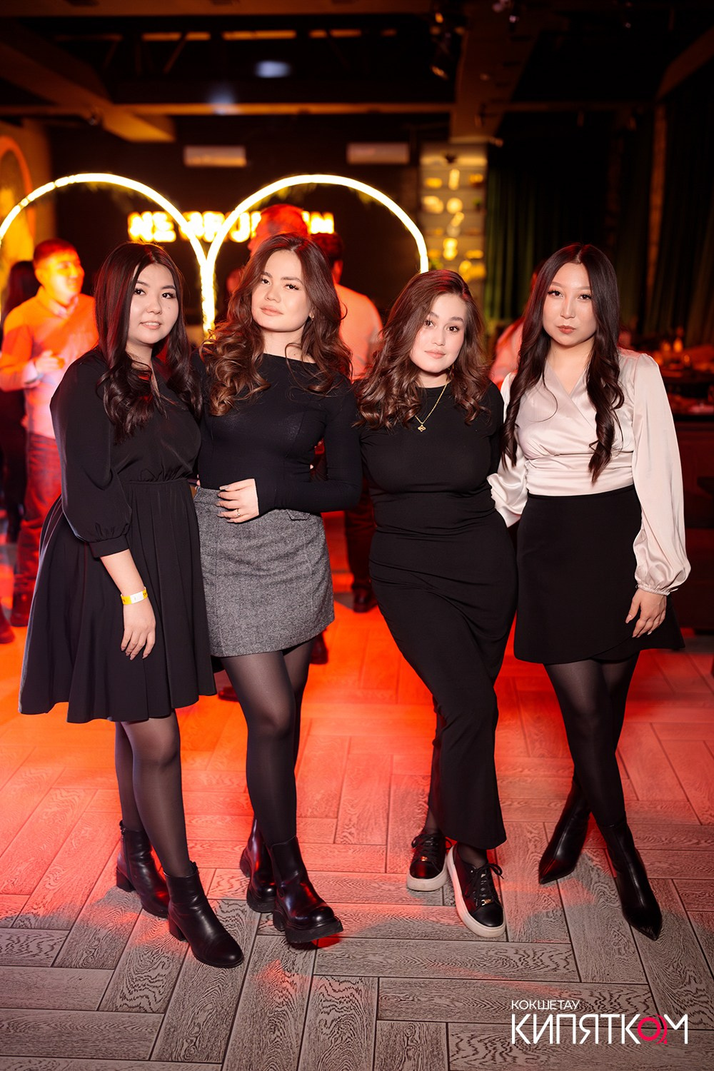 NE BRUKLIN. КИПЯТКОМ КОКШЕТАУ