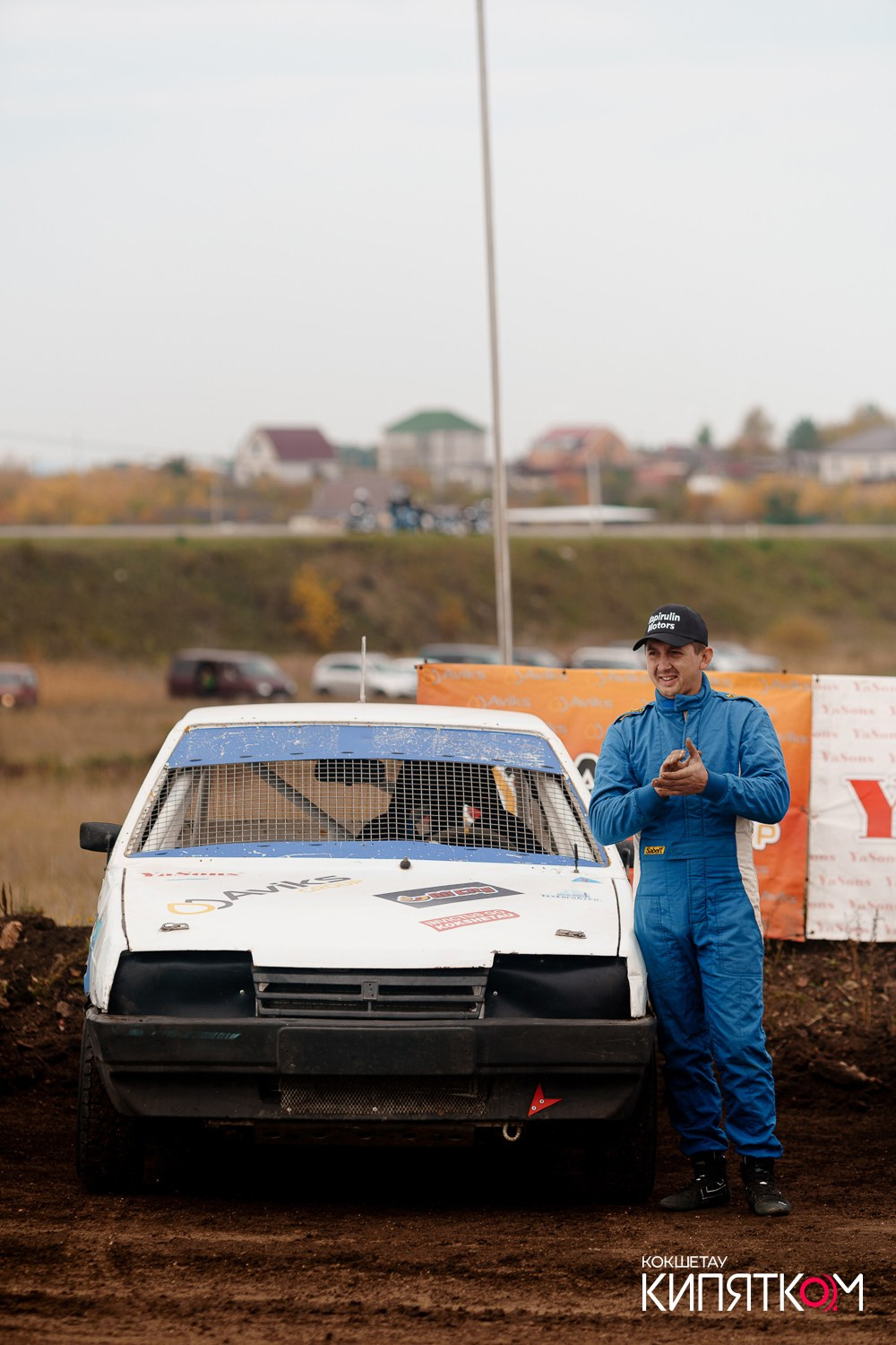 АВТОКРОСС КУБОК AVIKS GROUP. КИПЯТКОМ КОКШЕТАУ