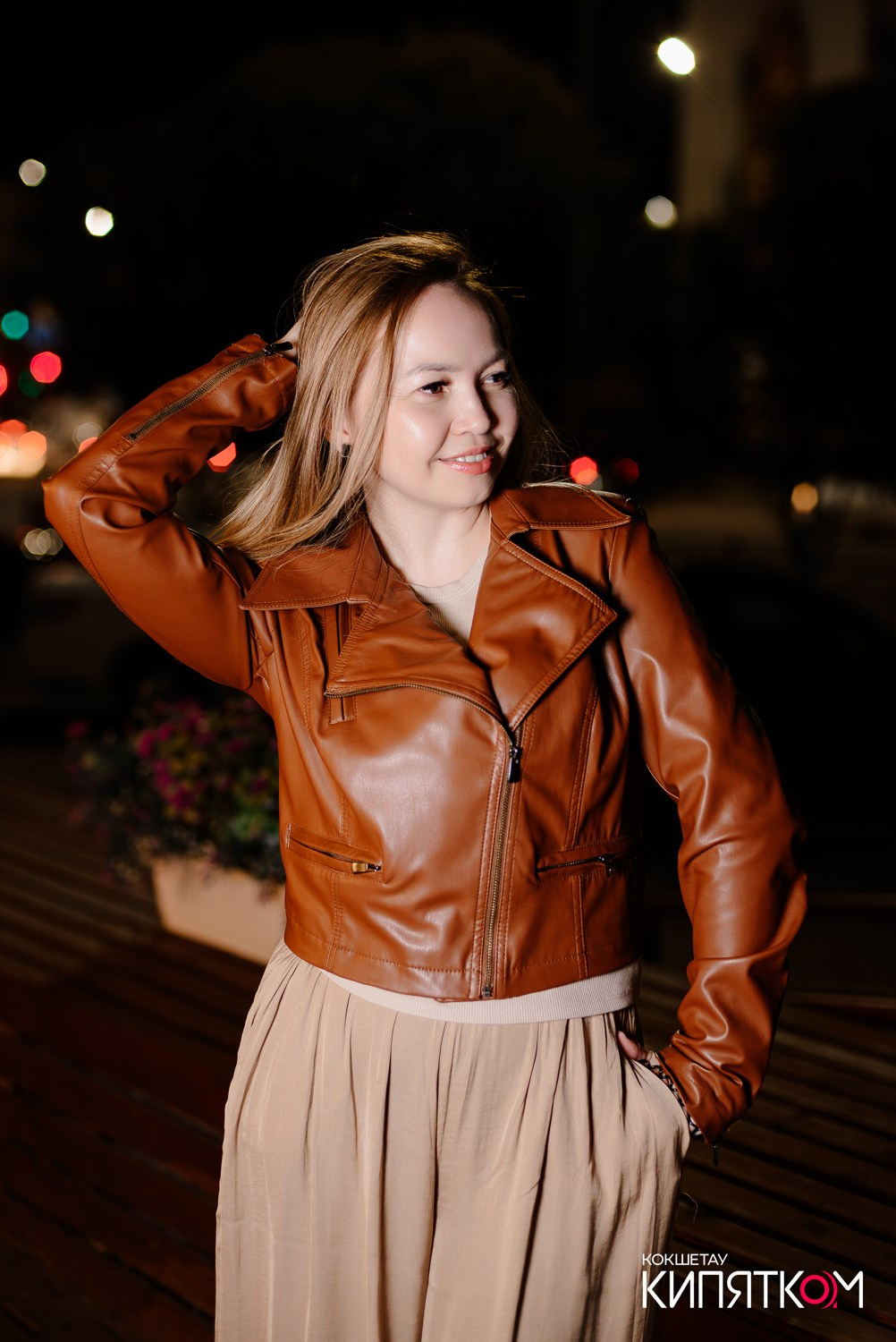 COFFEE BOOM. КИПЯТКОМ КОКШЕТАУ