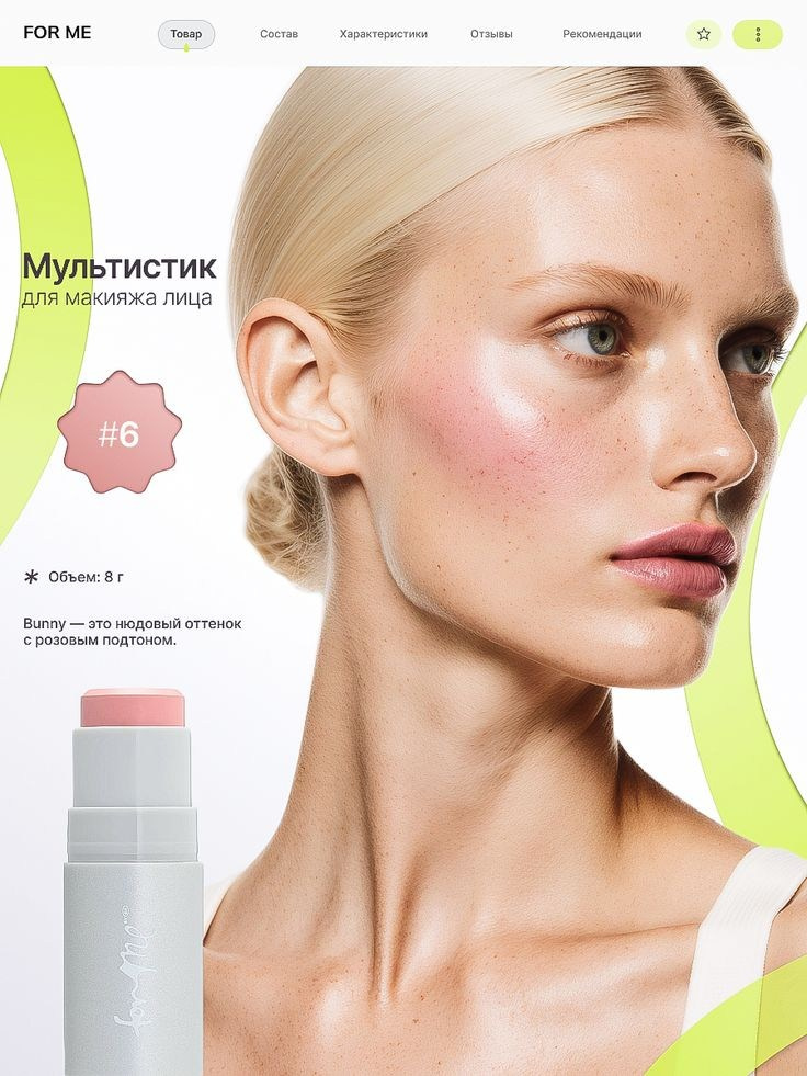 Портфолио|Инфографика. Дизайнер инфографики и AI-креатор Дана Борисевич