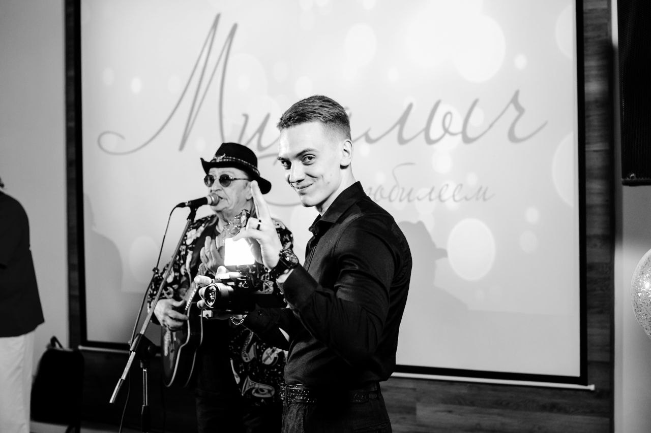 Контакты. Фотограф Калуга/Москва Фокин Руслан