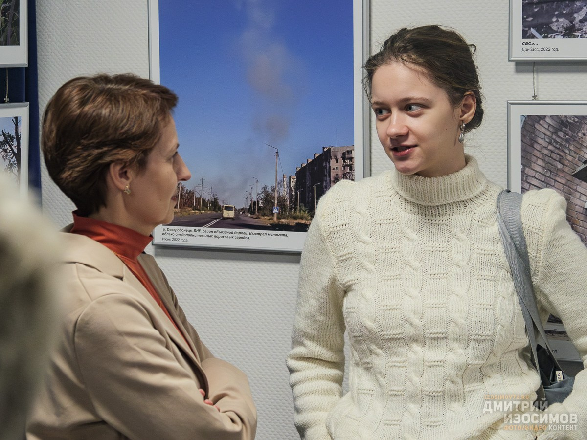 Фотовыставка Михаила Калянова