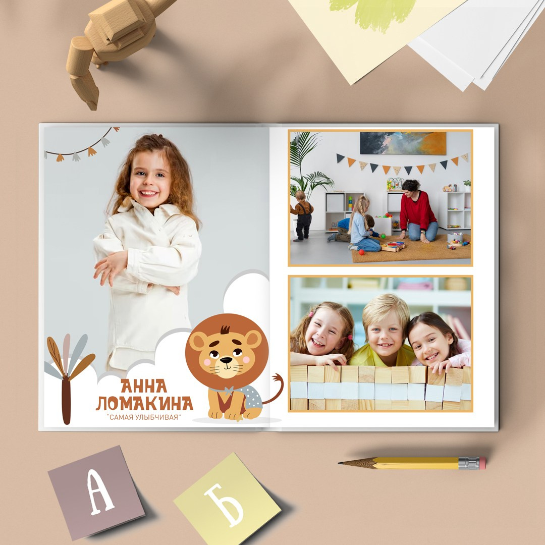 «Львенок». Выпускные альбомы в Донецке и ДНР. Фотограф Донецк и ДНР