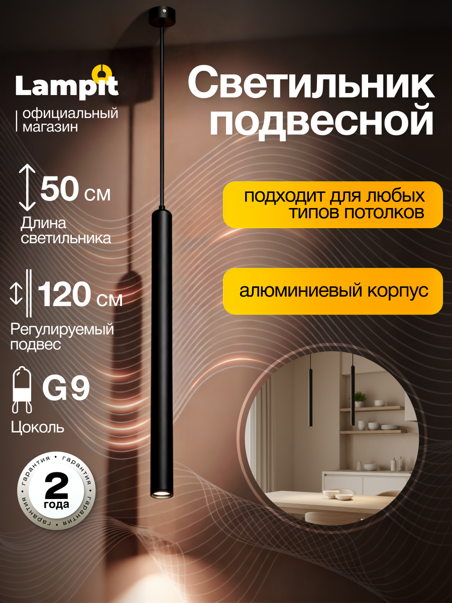 Топ-дизайн для маркетплейсов под ключ Дизайн карточек товара для Wildberries & OZON. Предметная фотосъемка и дизайн карточек