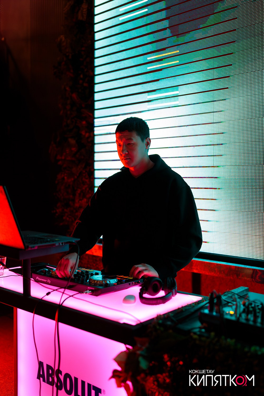 ПАНАЕХАЛИ. КИПЯТКОМ КОКШЕТАУ